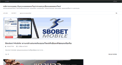 Desktop Screenshot of agilitymotors.com